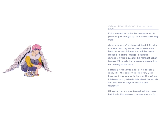 illust/2022_04_18 screenshot