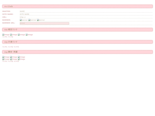 link screenshot