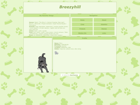 about screenshot