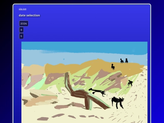 dailydechi/dailydechi screenshot