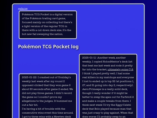 gacha/tcgpocket screenshot