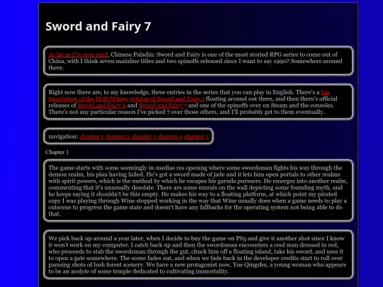 pal7 screenshot