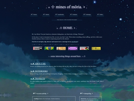 home screenshot