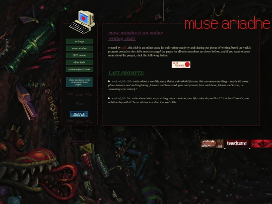 muse screenshot