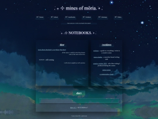 notebooks screenshot