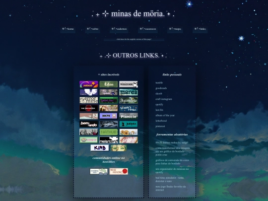 outros screenshot