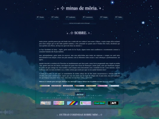 sobre screenshot