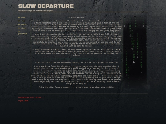 about screenshot