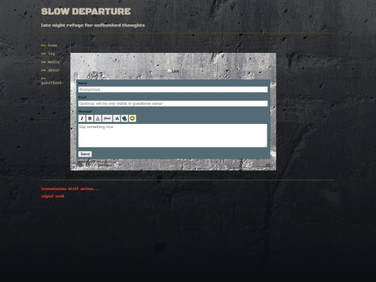 guestbook screenshot