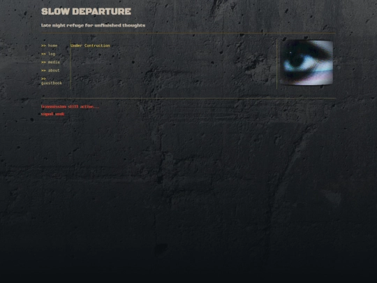media screenshot