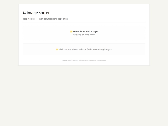 test screenshot