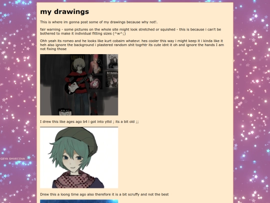 art screenshot