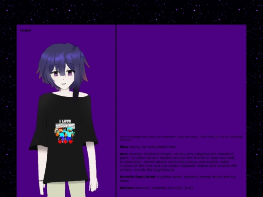 ryuuji screenshot