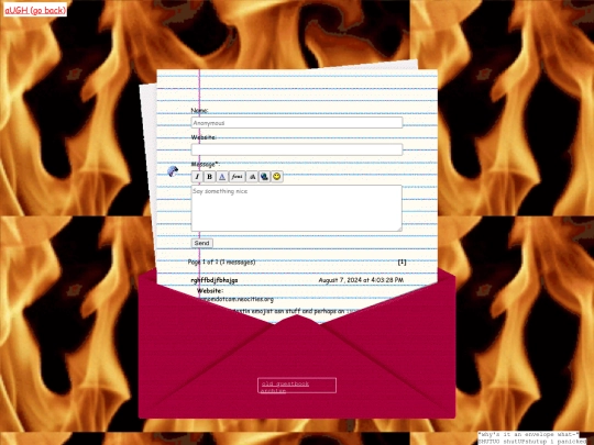 guestbook screenshot
