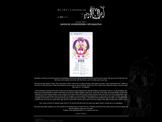 diary/vocaloidotaku screenshot