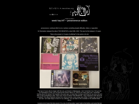 diary/weebhaul_7 screenshot