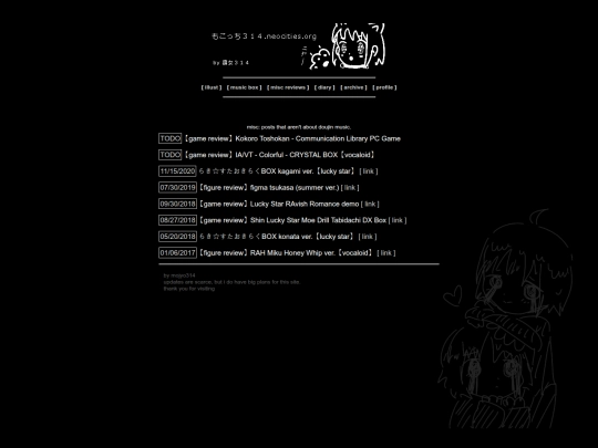 misc screenshot