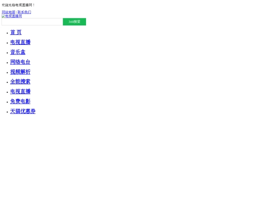 index2 screenshot
