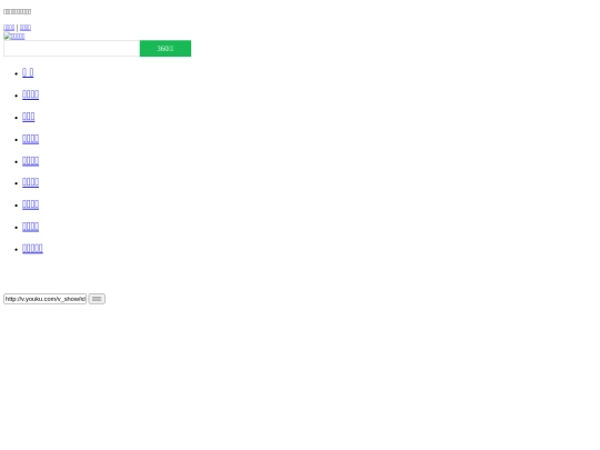 vod screenshot