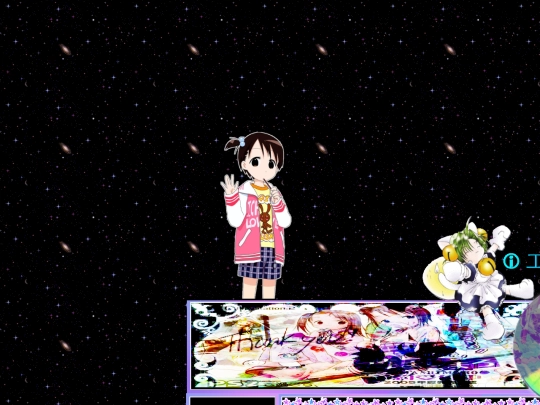 home screenshot