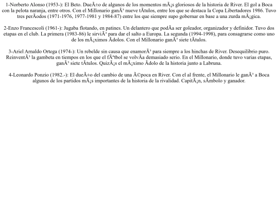 jugadores historicos river screenshot