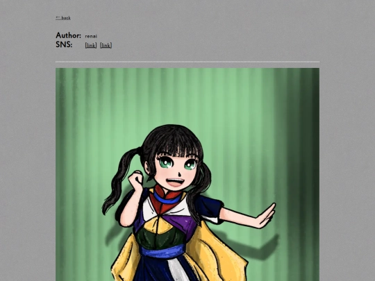 posts/0022 screenshot