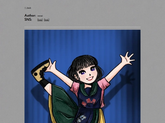 posts/0024 screenshot