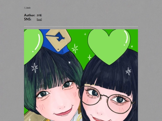 posts/0027 screenshot