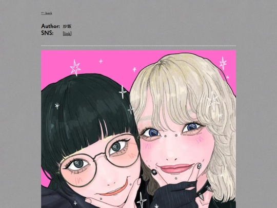 posts/0028 screenshot