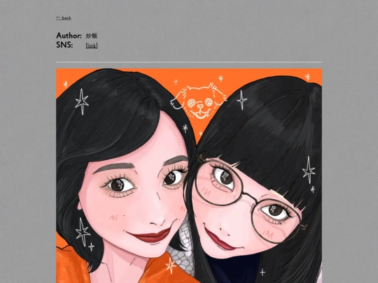 posts/0029 screenshot