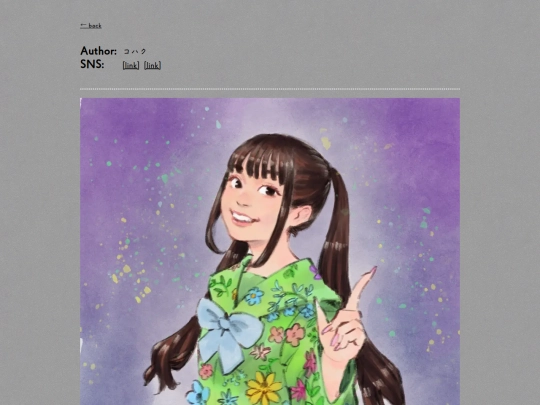 posts/0030 screenshot
