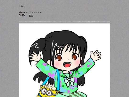 posts/0035 screenshot