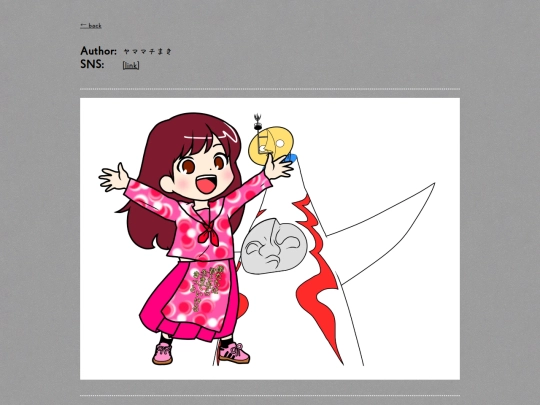 posts/0040 screenshot