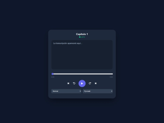00-pruebas/006-linguacom-RU-player screenshot