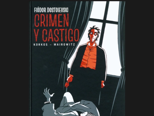 0000-comics/0009-CRIMEN-Y-CASTIGO screenshot