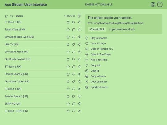 acestreamuiapp screenshot