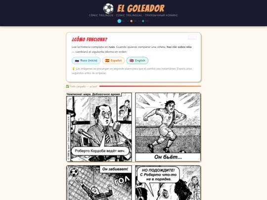 comics/001-elgoleador screenshot