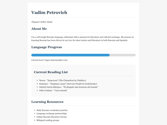 index screenshot