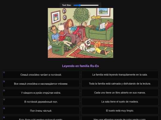 patricio/002-leyendo en familia screenshot