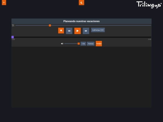 patricio/054-hKu301K1G4zGoKNJ0JX screenshot