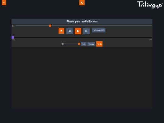 patricio/055-cAlMGPoEY4wcBwZG2J4 screenshot