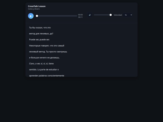 rollups/svetaalvaro_ru_es screenshot