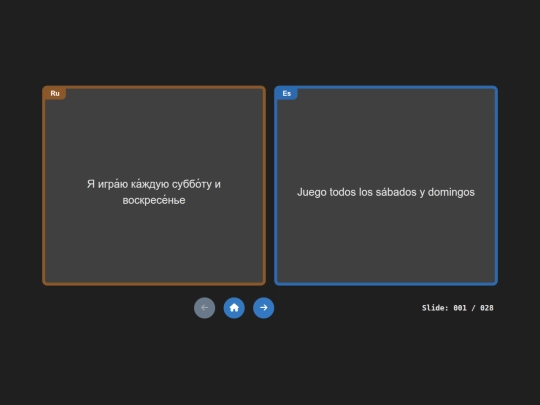 slides/slider_dark screenshot