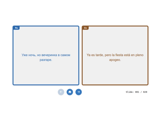 slides/zina_leccion004 screenshot
