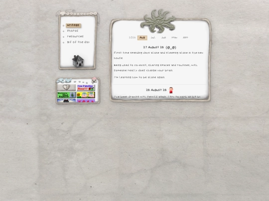 blog/writings screenshot