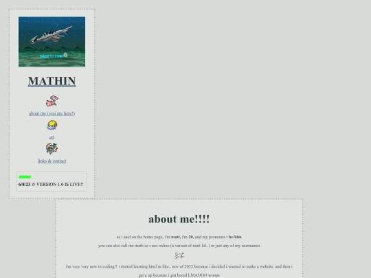 about screenshot
