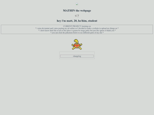 test screenshot