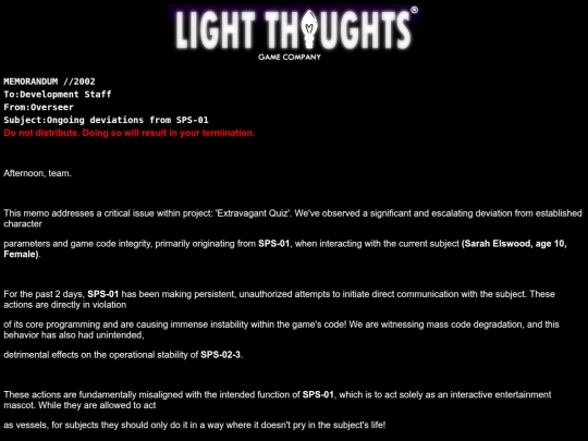memo screenshot