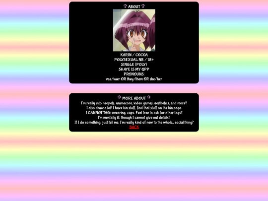 about screenshot