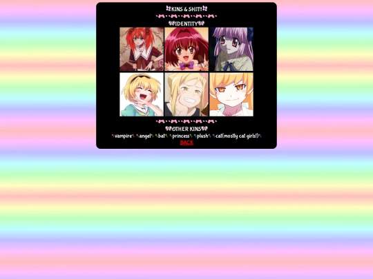 kin screenshot